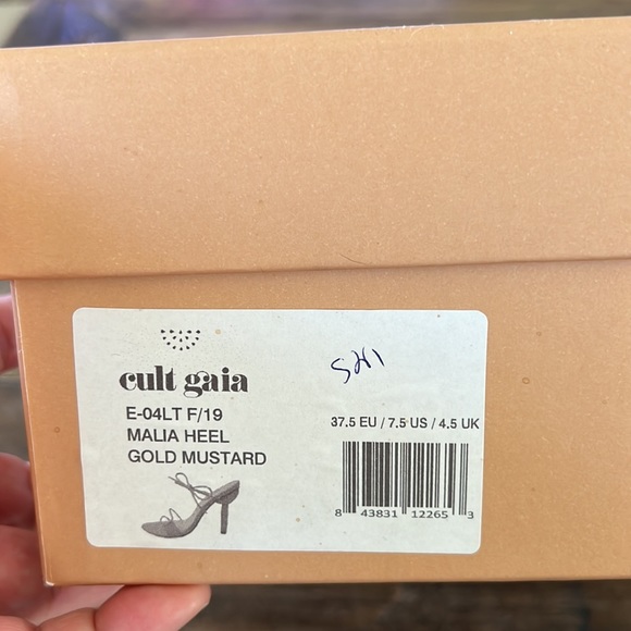 Cult Gaia Yellow Heels - Picture 10 of 10